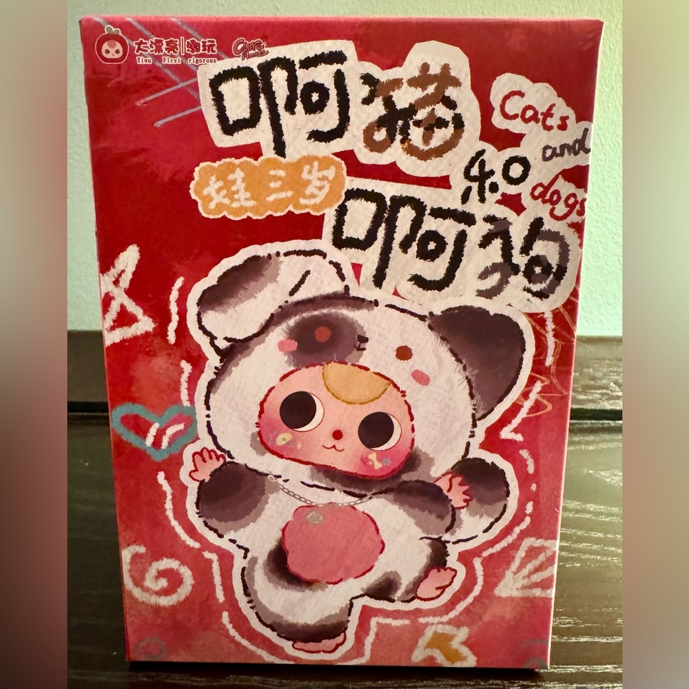 Baby Three Cats and Dogs Plush Series Blind Box Sealed Unopened